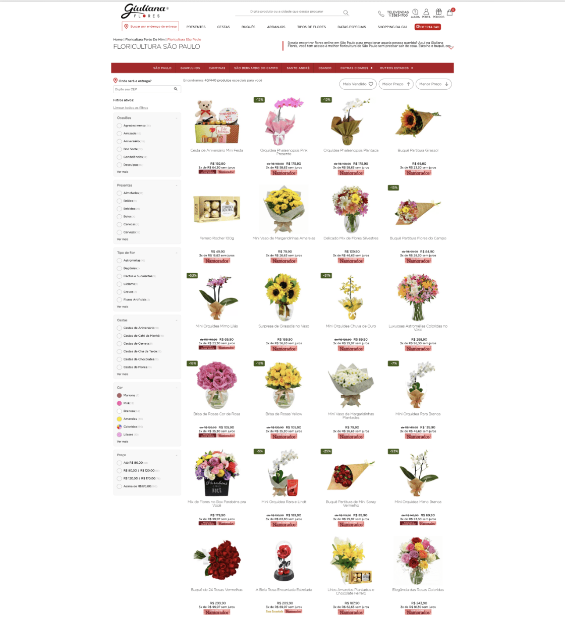 Captivating E-commerce Solution